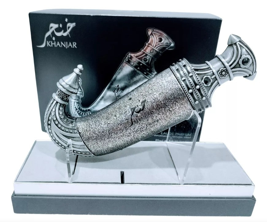 Khanjar de Lattafa Niche Emarati